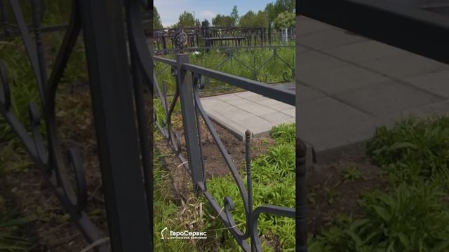 Мемориальный комплекс смотреть онлайн