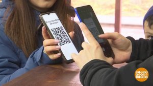 Есть QR-код? Можно заработать! Доброе утро. Фрагмент выпуска от 02.12.2021