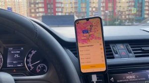 ТАКСИ НОВИЧКАМ !!!    СМЕНА !! СОВЕТЫ ТАКСИСТАМ