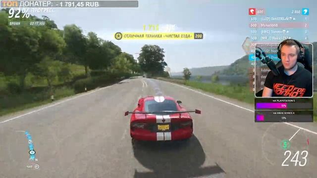 Новые сезоны и новые тачки / Forza Horizon 4 + WreckFest смотреть онлайн