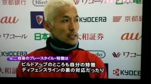 きょうスポ　京都サンガ新加入選手インタビュー