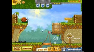 Улитка Боб 2: День рождения дедушки / Snail Bob 2