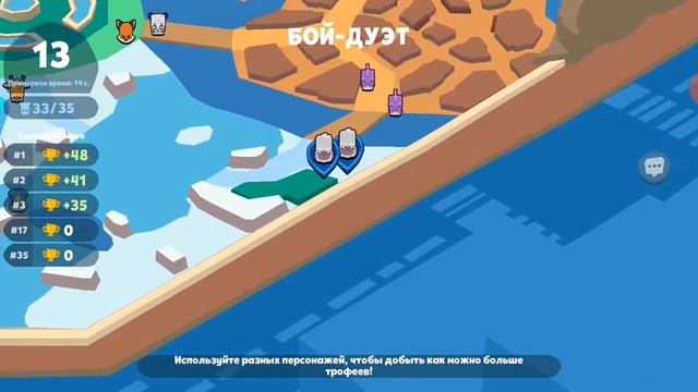 Играю в zooba [игра про животных] смотреть онлайн