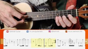 GTA San Andreas Theme. Ukulele cover by Kaminari. Free Tabs