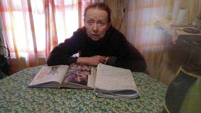 Пан и Сиринга смотреть онлайн