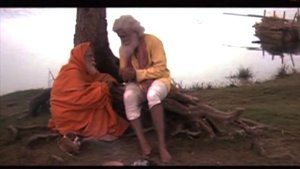 Путь к исине