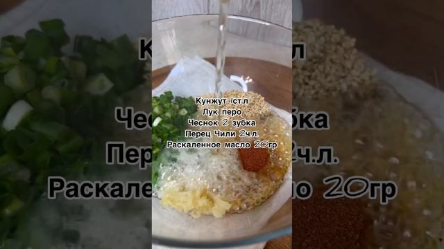 Остарая рисовая лапша с бульоном , мясом и грибами ?️ смотреть онлайн