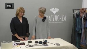 Шерстиваль Офлайн в Шкатулочке. Наталья Кондрашева и Оксана Ткаченко. 29.09.2019