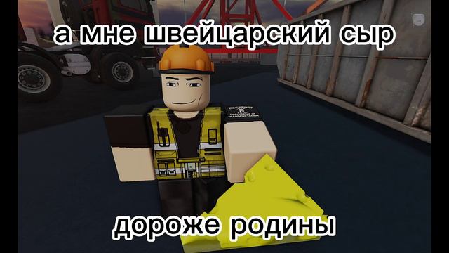 А мне... дороже родины смотреть онлайн