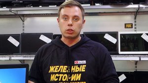 КАК КУПИТЬ НОУТБУК НА АВИТО?