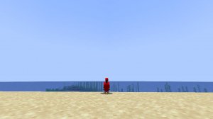 Играю с другом