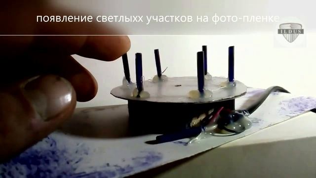 ОПЫТ ЮНГА, интерфиренция заряженных частиц.