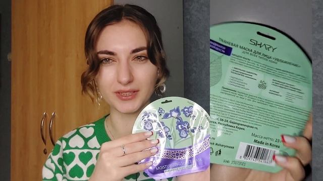 РАСПАКОВКА С JOOM, ALIEXSPRESS, FIX RRICE, САМОКАТА И WILDBERRIES ?❤️??? смотреть онлайн