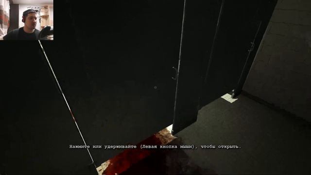 Зачем я сюда полез. Outlast Часть #1 смотреть онлайн