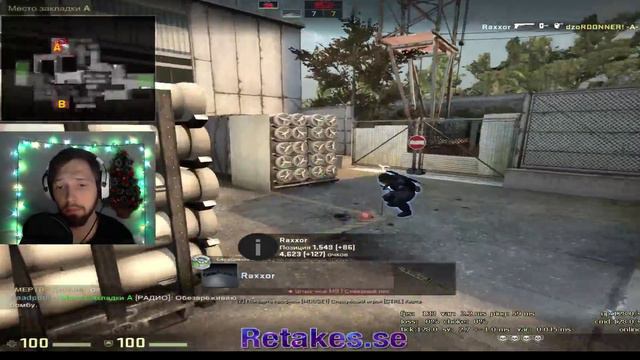 Повышаем свой скилл выбивания/удержания бомбы в MatchMaking CS GO смотреть онлайн