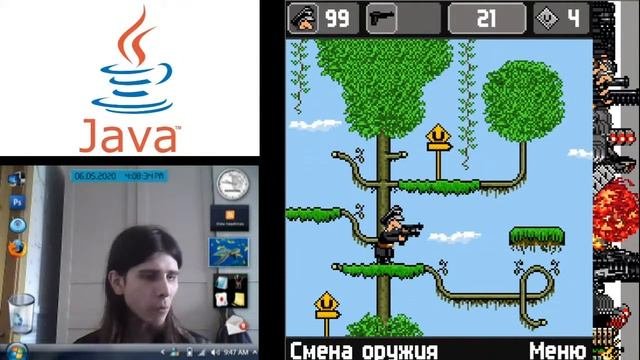 Немного о Java играх.