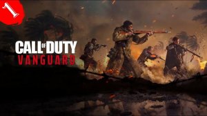 Мервиль.Прохождение Call of Duty Vanguard.#Часть1.