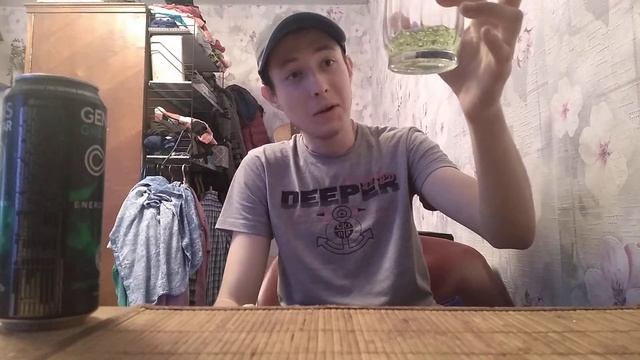 Объективно честный обзор на Genesis Green Star смотреть онлайн