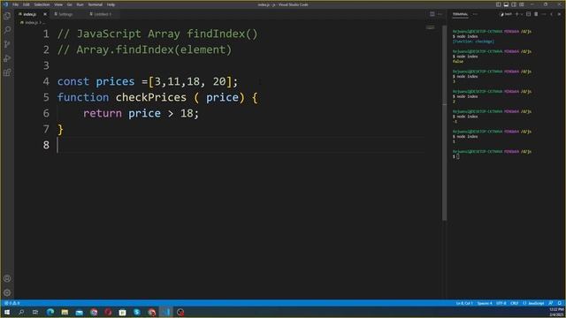 JavaScript array find Method || JavaScript tutorial for beginners