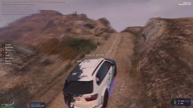 GTA 5 Online Eclipse Подарок Деду смотреть онлайн