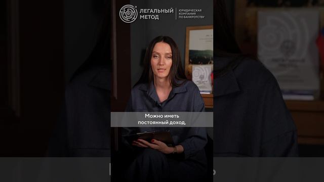 С 3 ноября 2023 года внесудебное #банкротство физических лиц станет...