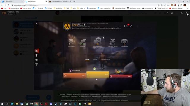 Розыгрыш Теслаган и ИС-6 за золото в Tanks Blitz | D_W_S смотреть онлайн