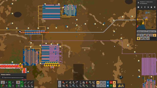 Factorio #30 - ЭТО ВСЕ МОЕ! смотреть онлайн