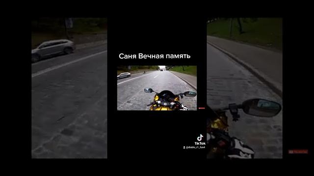 Саня Вечная память #diablo #r1 #диабло #вечнаяпамять