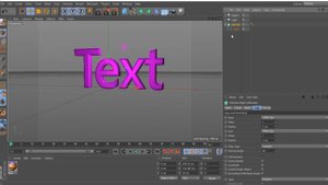 Урок 3. Cinema 4d. 3d текст для After Effects.mp4