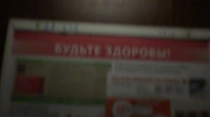 Электрический лифт V=0,71 м-с, грузоподьемность 320 кг (1041)