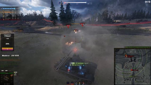 ИГРАЕМ В НОВЫЙ РЕЖИМ «Последний Ваффентрагер» смотреть онлайн