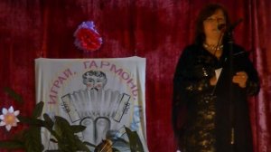 Едут новоселы на Гармони