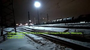 Первые поезда в 2019 году на станции Рязань-2