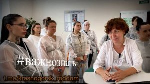 Красногорская больница. Родильный дом #красногорскаябольница #новостисегодня #роддом #отзывы_