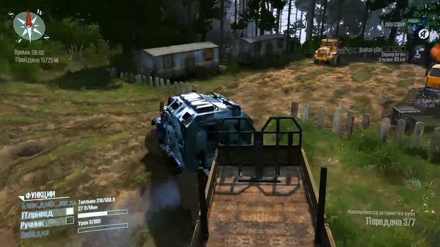 MudRunner карта Район природ/Maps The area of nature смотреть онлайн