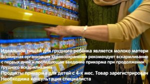 Рекламный ролика для бренда "Бабушкино лукошко"