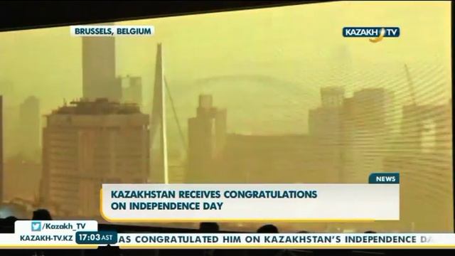 Поздравления с Днем Независимости - KazakhTV смотреть онлайн