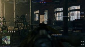 Enlisted. Леспромхоз Майский. Бой за три точки.