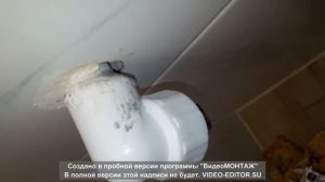 течь из под пайки как устранить