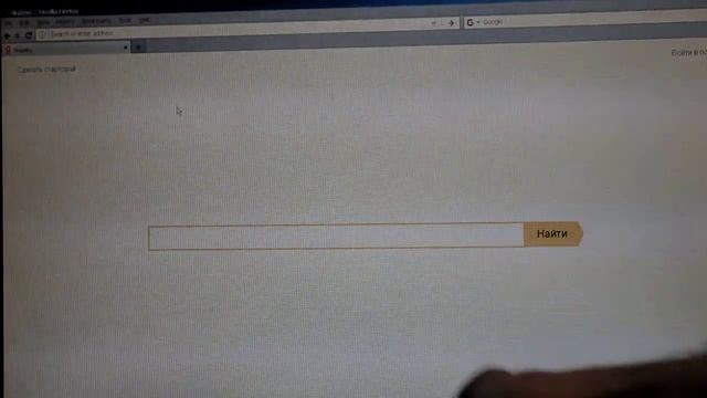 Ноутбук клиенту 2 смотреть онлайн