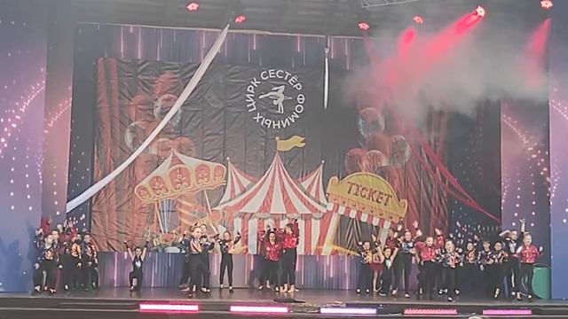 19 ноября 2022 г. смотреть онлайн