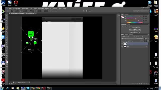 Туториал %1- как сделать фон через Adobe Photoshop CS6 смотреть онлайн