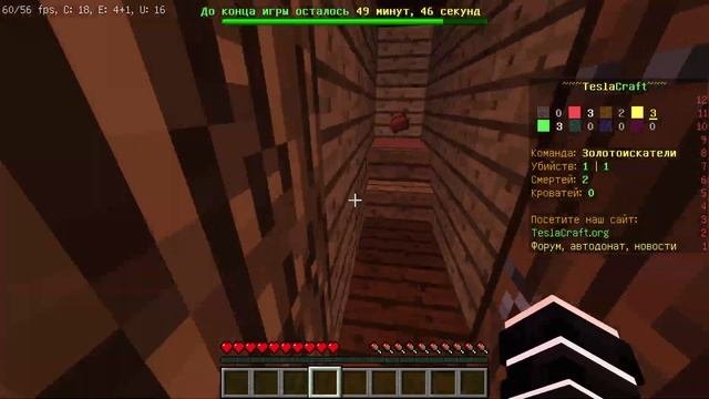 MINECRAFT/МАЙНКРАФТ - Мини-игры #2 