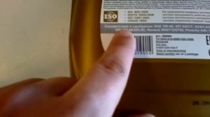 Моторное масло Sintoil Платинум 5w40 SNCF/ SINTEC платинум 5w40