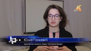 Новый вид ул.Ленина в Чусовом. Концепцию разрабатывают в том числе и жители города.