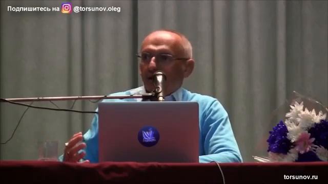 Торсунов О Г  Роль и виды статических упражнений