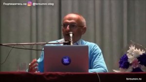 Торсунов О Г  Роль и виды статических упражнений