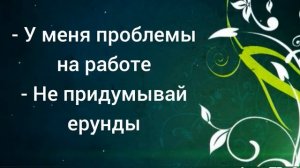 07.04.23 Лекция "Газлайтинг, неглект и другие формы пассивной агрессии"