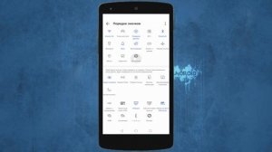 ОСВОБОДИ кучу оперативной памяти на смартфоне! ВАЖНЫЕ НАСТРОЙКИ СМАРТФОНА