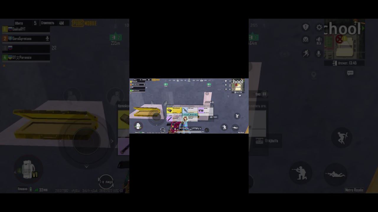 хоть окуп… #метророяль #metroroyale #metro #метро #metropubg #pubgmobile #shorts смотреть онлайн